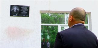 В школе № 9 установили памятную доску герою-афганцу Почтить память героя пришли его сослуживцы и ученики лицея