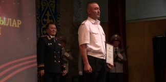 В ДВД ЮКО отметили День Защитника Отечества Награды получили более 200 полицейских