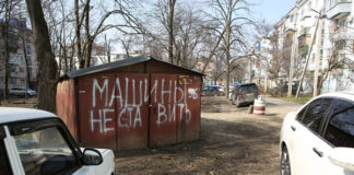 Ответы на самые популярные вопросы пользователей сайта Otyrar.KZ. Часть 2