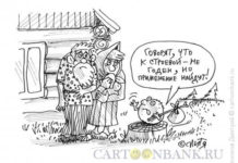 Ответы на самые популярные вопросы пользователей сайта Otyrar.KZ. Часть 3