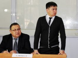 Авиадиспетчер Канат Акильбеков пытается оспорить решение суда
