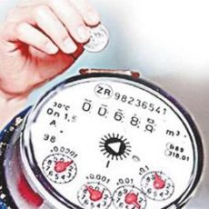 Члены созданной группы по установленному графику выезжают во все регионы страны и объясняют местным жителям все преимущества от установки приборов учета.