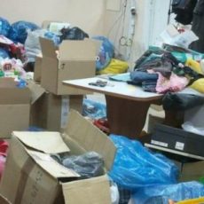 Гуманитарная помощь Украине