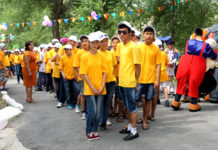 Казахстанцы смогут узнать по горячей линии, как отдыхают их дети Детский государственный летний лагерь начал свою работу