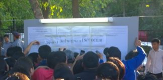 Около 2000 выпускников провалили ЕНТ — 2014 в ЮКО