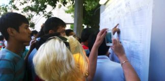 Звание «Алтын белгi» не подтвердили более половины претендентов в ЮКО — итоги первого дня ЕНТ Абитуриенты и их родители смотрят результаты ЕНТ