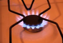 Вниманию потребителей товарного газа города Шымкента! газ