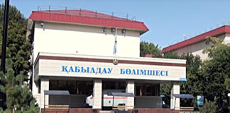 Четверо пассажиров перевернувшегося автобуса все еще в больнице