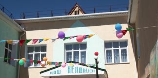 Новый детский сад открылся в селе Карнак