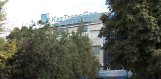 Несанкционированных абонентов «КазТрансГаз Аймак» будет наказывать