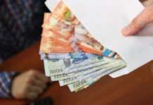 Начальник региональной земельной инспекции ЮКО задержан за взятку