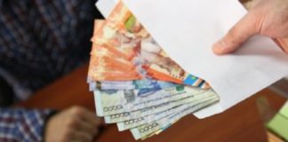 Начальник региональной земельной инспекции ЮКО задержан за взятку