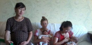 Общественный фонд «АНА YЙІ» («ДОМ МАМЫ») поможет мамам в трудной ситуации Дом мамы