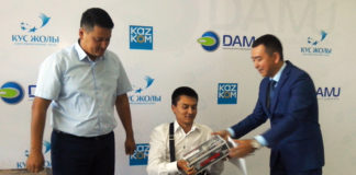 Три бизнесмена с ограниченными возможностями выиграли гранты