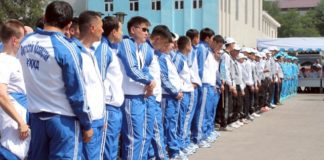 Турнир по мини-футболу прошел среди полицейских ЮКО