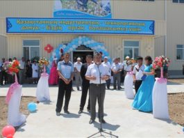 Открылся новый завод по переработке хлопка в Махтааральском районе