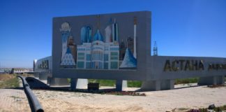 Шымкентская «Астана» продолжает строиться