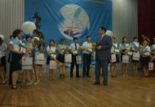 Сироты ЮКО получили гранты на обучение