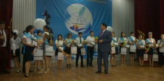 Сироты ЮКО получили гранты на обучение
