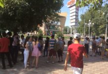 Многодетная мать из Шымкента получила три года за ложное сообщение "МегаЦентр" оцепили силовики, перекрыты центральные улицы Шымкента