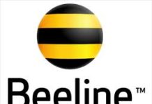 Ужасное обслуживание Билайн