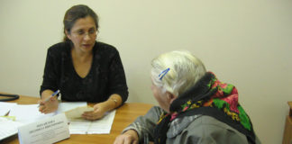 Выход на пенсию. По правилам