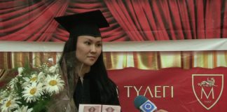 Выпускной прошел в университете «Мирас» (PR)