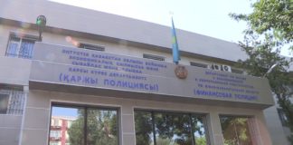 За 6 месяцев в ЮКО произошло 529 финансовых преступлений