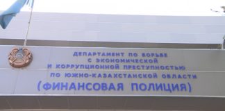 Криминального авторитета Сокыр Даулета осудили на 6 лет
