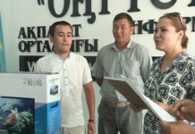 В Шымкенте выбрали лучшего фотографа