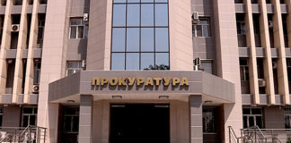 Закон есть закон, как бы его ни нарушали