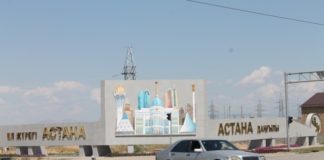 13 миллионов тенге было потрачено на оформление Шымкента ко Дню Астаны