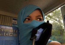 В Шымкенте задержали девушку, которая «заминировала» ночной клуб