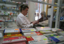 В Казахстане подписали меморандум по сдерживанию цен на 105 наименований лекарственных средств