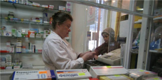 На 2017 год ТОО «СК-Фармация» закупит лекарственные средства на 113,2 млрд тенге