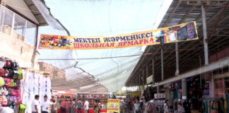 Во сколько обойдутся сборы ребенка в школу С начала августа на базарах начала работать традиционная школьная ярмарка