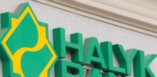 Банкомата Народного банка по Темирлановскому шоссе больше нет Народный банк