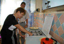 На вопросы шымкентцев ответили газовики