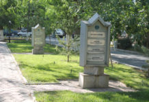 В Шымкенте началась реконструкция аллеи почетных граждан