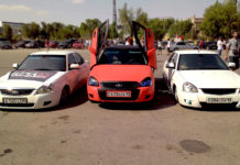 Впервые в Шымкенте состоялся слет авто- и мотоклубов