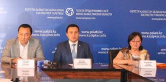 В руках частного владельца объекты получат шанс на новую жизнь Брифинг в Палате предпринимателей ЮКО