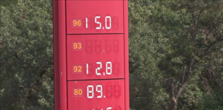 Бензин снова подорожал Цены на бензин выросли в Шымкенте