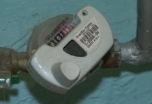 Новые технологии внедряет ТОО «Водные ресурсы-Маркетинг»