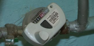 Новые технологии внедряет ТОО «Водные ресурсы-Маркетинг»