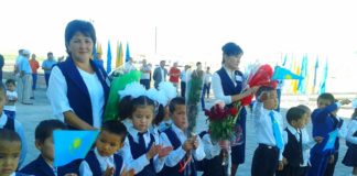 ЮКО почти на 100 процентов готова к новому учебному году