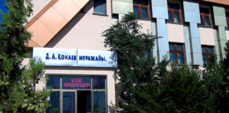 Шымкентский музей Динмухамеда Кунаева под угрозой закрытия