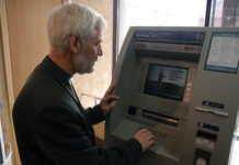 В каких случаях ГЦВП может приостановить выплату пенсий?