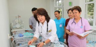 В День семьи 20 рожениц ОПЦ №1 получили подарки В день семьи подарки от сотрудников Енбекшинского акимата получили и 10-ть медработников ОПЦ №1