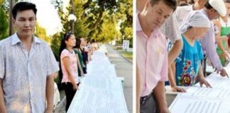 Самую большую Конституцию создали в Южном Казахстане Молодой учитель истории Турар Омаров из Кентау, создал, пожалуй, самый большой в РК экземпляр конституции