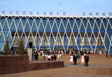 В ЮКО — два «Лучших педагога 2014 года» Дворец Независимости